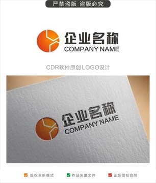 C字母标志