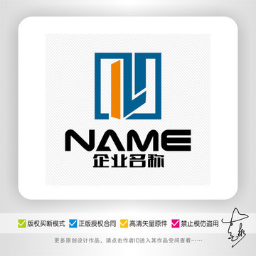 家居装饰建材地产物业logo