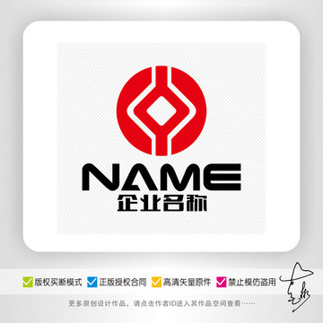 中字金融投资保险首饰logo