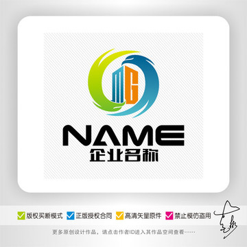 地产物业置业建筑装潢logo