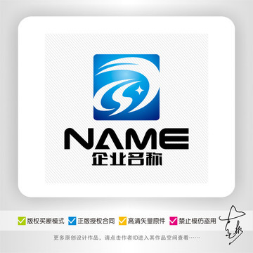 电子电器科技网络通信logo