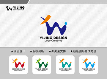 XW標志