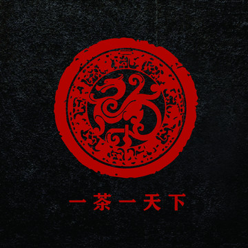 中國風龍圖案圖騰印章