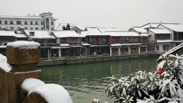 魔都上海朱家角古镇雪景