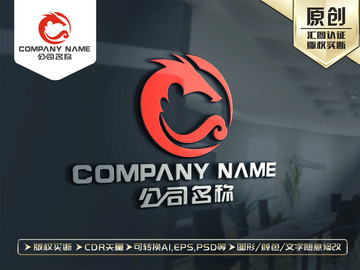 龍LOGO
