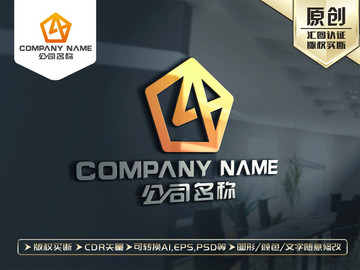 A字母LOGO设计