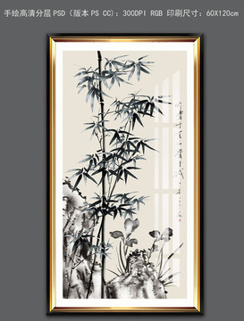 手繪新中式國畫墨竹晶瓷畫裝飾畫