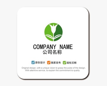 花logo標(biāo)志設(shè)計(jì)