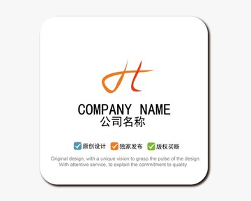 HL字母logo設(shè)計(jì)