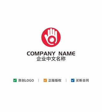 查询手掌logo