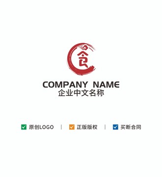 食logo