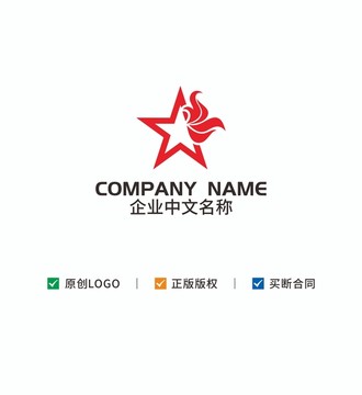 星星火logo