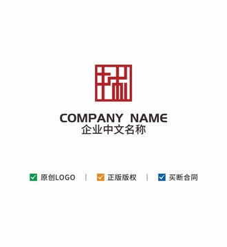 中和logo