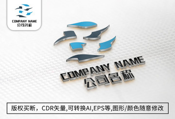 A字母logo標(biāo)志字母商標(biāo)設(shè)計(jì)