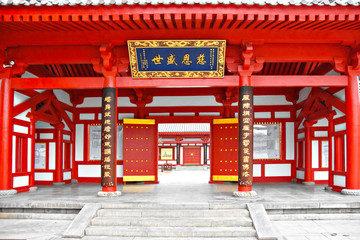 大慈恩寺建筑