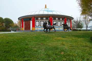 北京园博园蒙古