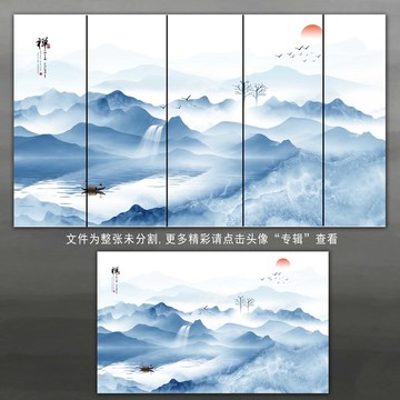 禅意山水画