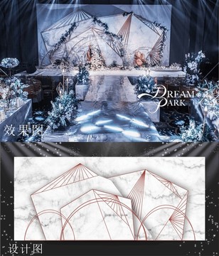 大理石婚禮舞臺(tái)背景