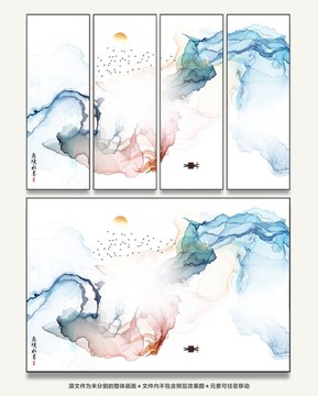 中國(guó)風(fēng)