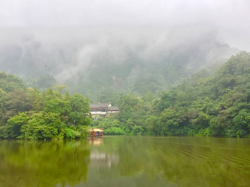 云雾青山