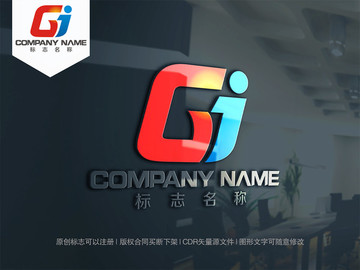 字母GJ字母JG