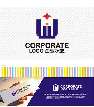 建筑工程logo