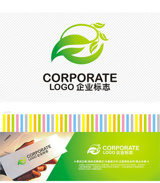 美容保健綠色logo