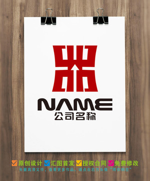鼎家居裝飾家具廚具logo