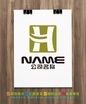 H字母鼎餐饮传媒担保logo