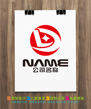 DL字母金融投資保險logo