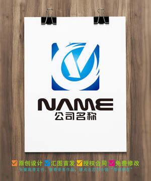 C字母IT科技電子通信logo