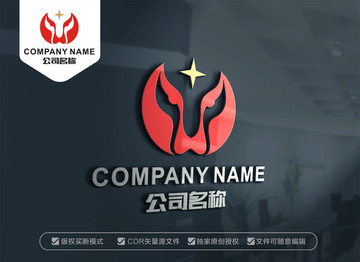獵豹標志豹子標志