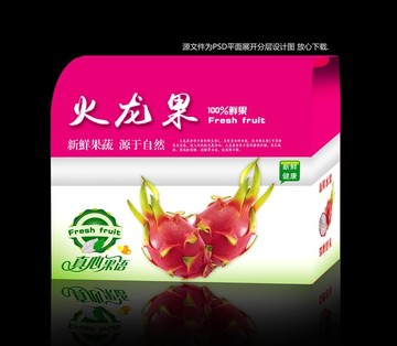 火龍果禮盒