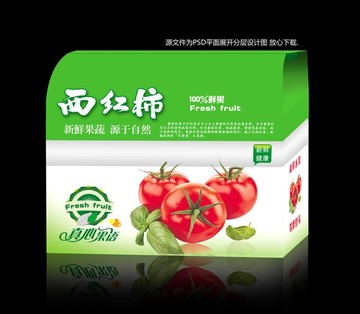 西紅柿禮盒