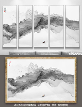 創(chuàng)意水墨山水背景墻屏風(fēng)
