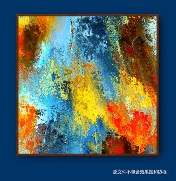 抽象