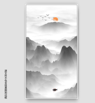 新中式水墨畫