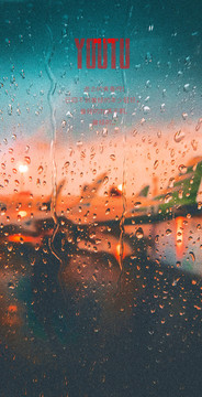 8090裝飾畫系列雨的遠方
