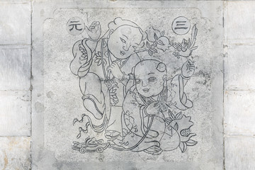 三元年画浮雕