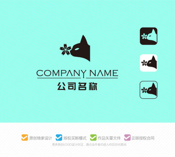 猫与樱花LOGO