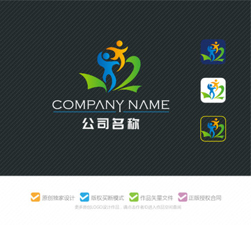 愛心讀書LOGO