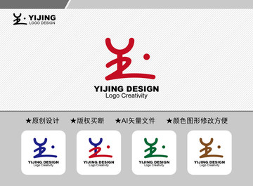 YZ標(biāo)志