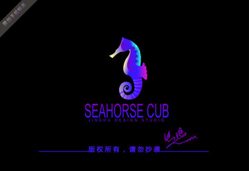 海马logo