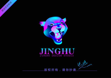 豹子logo