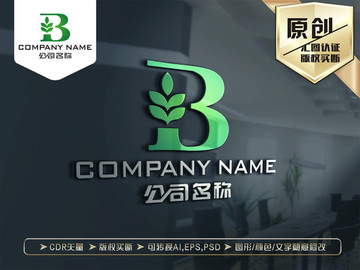 B字母绿色标志