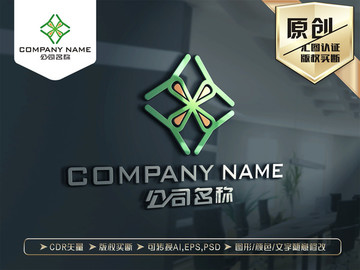 家居裝飾美容LOGO
