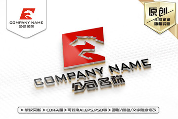 馬logo