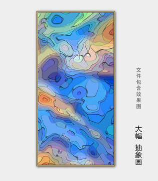 装饰画