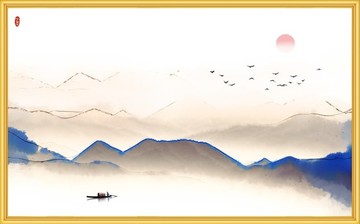 水墨畫(huà)