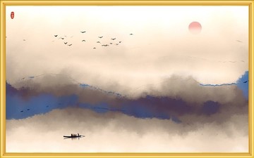 水墨畫